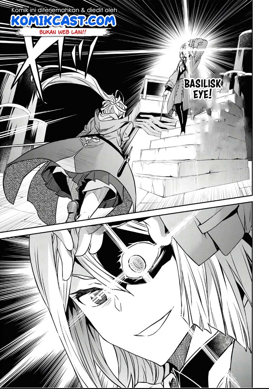 Nanatsu No Maken Ga Shihai Suru Chapter 13 Gambar 4